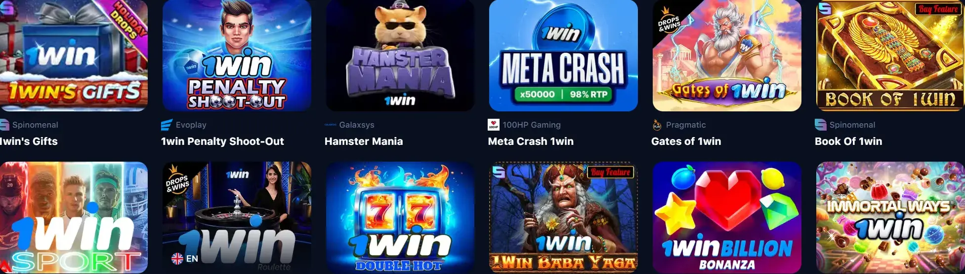 1Win Republica Moldova - Recomandări pentru retrageri fără